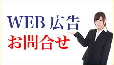 　音楽　団体　事務所　クラシック　音楽　団体　事務所　クラシック　音楽　団体　事務所　クラシック　音楽　団体　事務所　クラシック　音楽　団体　事務所　クラシック　音楽　団体　事務所　クラシック　音楽　団体　事務所　クラシック　音楽　団体　事務所　クラシック　音楽　団体　事務所　クラシック　音楽　団体　事務所　クラシック　音楽　団体　事務所　クラシック　音楽　団体　事務所　クラシック　音楽　団体　事務所　クラシック　音楽　団体　事務所　クラシック　音楽　団体　事務所　クラシック　音楽　団体　事務所　クラシック　音楽　団体　事務所　クラシック　音楽　団体　事務所　クラシック　音楽　団体　事務所　クラシック　音楽　団体　事務所　クラシック　音楽　団体　事務所　クラシック　音楽　団体　事務所　クラシック　音楽　団体　事務所　クラシック　音楽　団体　事務所　クラシック　音楽　団体　事務所　クラシック　音楽　団体　事務所　クラシック　音楽　団体　事務所　クラシック　音楽　団体　事務所　クラシック　音楽　団体　事務所　クラシック　音楽　団体　事務所　クラシック　音楽　団体　事務所　クラシック　音楽　団体　事務所　クラシック　音楽　団体　事務所　クラシック　音楽　団体　事務所　クラシック　音楽　団体　事務所　クラシック　音楽　団体　事務所　クラシック　音楽　団体　事務所　クラシック　音楽　団体　事務所　クラシック　音楽　団体　事務所　クラシック　音楽　団体　事務所　クラシック　音楽　団体　事務所　クラシック　音楽　団体　事務所　クラシック　音楽　団体　事務所　クラシック　音楽　団体　事務所　クラシック　音楽　団体　事務所　クラシック　音楽　団体　事務所　クラシック　音楽　団体　事務所　クラシック　音楽　団体　事務所　クラシック　音楽　団体　事務所　クラシック　音楽　団体　音楽　団体　音楽　団体　音楽　団体　音楽　団体　音楽　団体　音楽　団体　音楽　団体　音楽　団体　音楽　団体　音楽　団体　音楽　団体　音楽　団体　音楽　団体　音楽　団体　音楽　団体　音楽　団体　音楽　団体　音楽　団体　音楽　団体　音楽　団体　音楽　団体　音楽　団体　音楽　団体　音楽　団体　音楽　団体　音楽　団体　音楽　団体　音楽　団体　音楽　団体　音楽　団体　音楽　団体　音楽　団体　音楽　団体　音楽　団体　音楽　団体　音楽　団体　音楽　団体　音楽　団体　音楽　団体　音楽　団体　音楽　団体　音楽　団体　音楽　団体　音楽　団体　音楽　団体　音楽　団体　音楽　団体　音楽　団体　音楽　団体　音楽　団体　音楽　団体　音楽　団体　音楽　団体　音楽　団体　音楽　団体　音楽　団体　音楽　団体　音楽　団体　音楽　団体