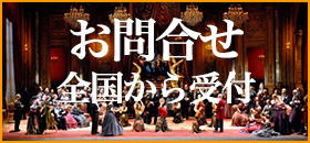 　音楽　団体　事務所　クラシック　出張　依頼　派遣　演奏　検索　情報　コンサート　ライブ　CD　録音　ホームページ　WEB　レコーディング　SEO　動画　セミナー　フィットネス　制作　企画　ポピュラー　ジム　トレーニング　アーティスト　支援　音楽家　音楽　団体　事務所　クラシック　出張　依頼　派遣　演奏　検索　情報　コンサート　ライブ　CD　録音　ホームページ　WEB　レコーディング　SEO　動画　セミナー　フィットネス　制作　企画　ポピュラー　ジム　トレーニング　アーティスト　支援　音楽家　音楽　団体　事務所　クラシック　出張　依頼　派遣　演奏　検索　情報　コンサート　ライブ　CD　録音　ホームページ　WEB　レコーディング　SEO　動画　セミナー　フィットネス　制作　企画　ポピュラー　ジム　トレーニング　アーティスト　支援　音楽家　音楽　団体　事務所　クラシック　出張　依頼　派遣　演奏　検索　情報　コンサート　ライブ　CD　録音　ホームページ　WEB　レコーディング　SEO　動画　セミナー　フィットネス　制作　企画　ポピュラー　ジム　トレーニング　アーティスト　支援　音楽家　音楽　団体　事務所　クラシック　出張　依頼　派遣　演奏　検索　情報　コンサート　ライブ　CD　録音　ホームページ　WEB　レコーディング　SEO　動画　セミナー　フィットネス　制作　企画　ポピュラー　ジム　トレーニング　アーティスト　支援　音楽家　音楽　団体　事務所　クラシック　出張　依頼　派遣　演奏　検索　情報　コンサート　ライブ　CD　録音　ホームページ　WEB　レコーディング　SEO　動画　セミナー　フィットネス　制作　企画　ポピュラー　ジム　トレーニング　アーティスト　支援　音楽家　音楽　団体　事務所　クラシック　出張　依頼　派遣　演奏　検索　情報　コンサート　ライブ　CD　録音　ホームページ　WEB　レコーディング　SEO　動画　セミナー　フィットネス　制作　企画　ポピュラー　ジム　トレーニング　アーティスト　支援　音楽家　音楽　団体　事務所　クラシック　出張　依頼　派遣　演奏　検索　情報　コンサート　ライブ　CD　録音　ホームページ　WEB　レコーディング　SEO　動画　セミナー　フィットネス　制作　企画　ポピュラー　ジム　トレーニング　アーティスト　支援　音楽家　音楽　団体　事務所　クラシック　出張　依頼　派遣　演奏　検索　情報　コンサート　ライブ　CD　録音　ホームページ　WEB　レコーディング　SEO　動画　セミナー　フィットネス　制作　企画　ポピュラー　ジム　音楽　団体　事務所　クラシック　出張　依頼　派遣　演奏　検索　情報　コンサート　ライブ　CD　録音　ホームページ　WEB　レコーディング　SEO　動画　セミナー　フィットネス　制作　企画　ポピュラー　ジム　音楽　団体　事務所　クラシック　出張　依頼　派遣　演奏　検索　情報　コンサート　ライブ　CD　録音　ホームページ　WEB　レコーディング　SEO　動画　セミナー　フィットネス　制作　企画　ポピュラー　ジム　音楽　団体　事務所　クラシック　出張　依頼　派遣　演奏　検索　情報　コンサート　ライブ　CD　録音　ホームページ　WEB　レコーディング　SEO　動画　セミナー　フィットネス　制作　企画　ポピュラー　ジム　音楽　団体　事務所　クラシック　出張　依頼　派遣　演奏　検索　情報　コンサート　ライブ　CD　録音　ホームページ　WEB　レコーディング　SEO　動画　セミナー　音楽　団体　事務所　クラシック　出張　依頼　派遣　演奏　検索　情報　コンサート　ライブ　CD　録音　ホームページ　WEB　レコーディング　SEO　動画　セミナー　音楽　団体　事務所　クラシック　出張　依頼　派遣　演奏　検索　情報　コンサート　ライブ　CD　録音　ホームページ　WEB　レコーディング　SEO　動画　セミナー　音楽　団体　事務所　クラシック　出張　依頼　派遣　演奏　検索　情報　コンサート　ライブ　CD　録音　ホームページ　WEB　レコーディング　SEO　動画　セミナー　音楽　団体　事務所　クラシック　出張　依頼　派遣　演奏　検索　情報　コンサート　ライブ　CD　録音　ホームページ　WEB　音楽　団体　事務所　クラシック　出張　依頼　派遣　演奏　検索　情報　コンサート　ライブ　CD　録音　ホームページ　WEB　音楽　団体　事務所　クラシック　出張　依頼　派遣　演奏　検索　情報　コンサート　ライブ　CD　録音　ホームページ　WEB　音楽　団体　事務所　クラシック　出張　依頼　派遣　演奏　検索　情報　コンサート　ライブ　CD　録音　ホームページ　WEB　音楽　団体　事務所　クラシック　出張　依頼　派遣　演奏　検索　情報　音楽　団体　事務所　クラシック　出張　依頼　派遣　演奏　検索　情報　音楽　団体　事務所　クラシック　出張　依頼　派遣　演奏　検索　情報　音楽　団体　事務所　クラシック　出張　依頼　派遣　演奏　検索　情報　音楽　団体　事務所　クラシック　出張　依頼　派遣　演奏　検索　情報　音楽　団体　事務所　クラシック　出張　依頼　派遣　演奏　検索　情報　音楽　団体　事務所　クラシック　出張　依頼　派遣　演奏　検索　情報　音楽　団体　事務所　クラシック　出張　依頼　派遣　演奏　検索　情報　音楽　団体　事務所　クラシック　出張　依頼　派遣　音楽　団体　事務所　クラシック　出張　依頼　派遣　音楽　団体　事務所　クラシック　出張　依頼　派遣　音楽　団体　事務所　クラシック　出張　依頼　派遣　音楽　団体　事務所　クラシック　出張　依頼　派遣　音楽　団体　事務所　クラシック　出張　依頼　派遣　音楽　団体　事務所　クラシック　出張　依頼　派遣　音楽　団体　事務所　クラシック　出張　依頼　派遣　音楽　団体　事務所　クラシック　出張　依頼　派遣　音楽　団体　事務所　クラシック　出張　依頼　派遣　音楽　団体　事務所　クラシック　出張　依頼　派遣　音楽　団体　事務所　クラシック　音楽　団体　事務所　クラシック　音楽　団体　事務所　クラシック　音楽　団体　事務所　クラシック　音楽　団体　事務所　クラシック　音楽　団体　事務所　クラシック　音楽　団体　事務所　クラシック　音楽　団体　事務所　クラシック　音楽　団体　事務所　クラシック　音楽　団体　事務所　クラシック　音楽　団体　事務所　クラシック　音楽　団体　事務所　クラシック　音楽　団体　事務所　クラシック　音楽　団体　事務所　クラシック　音楽　団体　事務所　クラシック　音楽　団体　音楽　団体　音楽　団体　音楽　団体　音楽　団体　音楽　団体　音楽　団体　音楽　団体　音楽　団体　音楽　団体　音楽　団体　音楽　団体　音楽　団体　音楽　団体　音楽　団体　音楽　団体　音楽　団体　音楽　団体　音楽　団体　音楽　団体　音楽　団体　音楽　団体　音楽　団体　音楽　団体　音楽　団体　音楽　団体　音楽　団体　音楽　団体　音楽　団体　音楽　団体　音楽　団体　音楽　団体　音楽　団体　音楽　団体　音楽　団体　音楽　団体　音楽　団体　音楽　団体　音楽　団体　音楽　団体